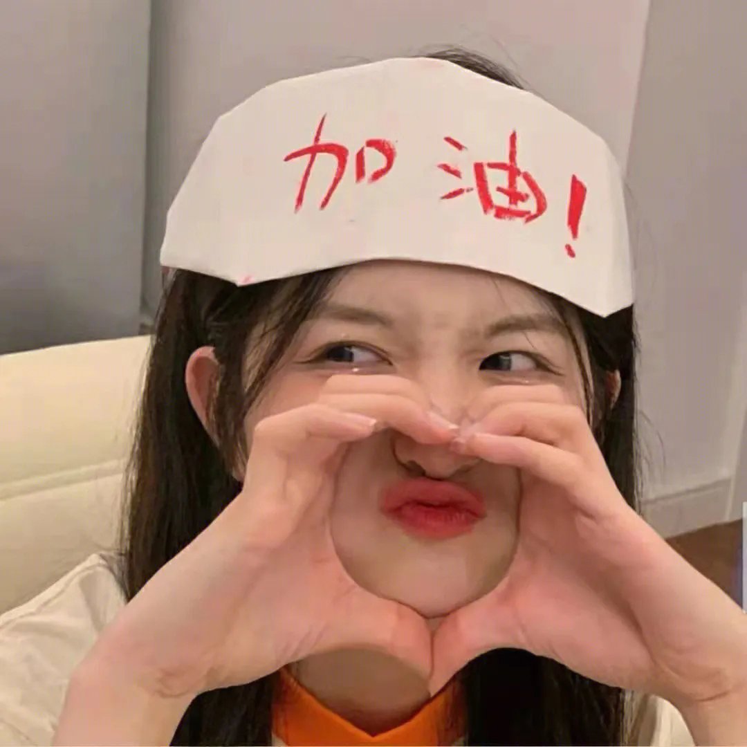 兄弟营