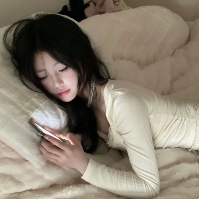 困惑的日子